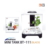 Betta Tank Dophin Mini BT-111