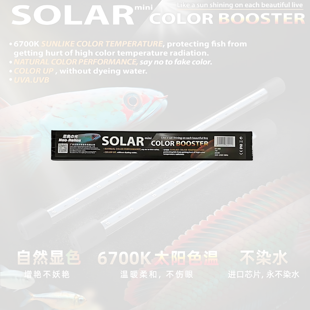 Neo Helios ST-260 Solar Mini Color Booster 7W