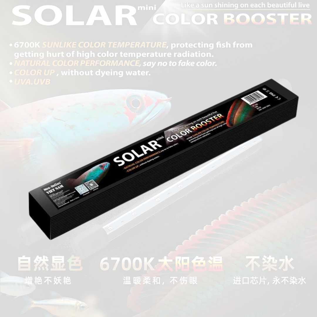 Neo Helios ST-850 Solar Mini Color Booster 27W