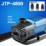 Submersible Pump SUNSUN JTP-4800