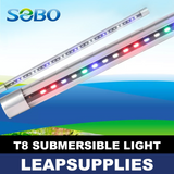 SOBO T8-120D Submersible WRGB 12W