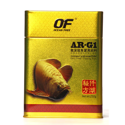 Food Ocean Free AR-G1 Arowana Carnivorous Pellet 250gm