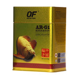 Food Ocean Free AR-G1 Arowana Carnivorous Pellet 250gm