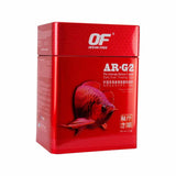 Food Ocean Free AR-G2 Arowana Carnivorous Pellet 250gm