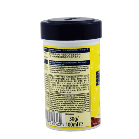 Food Tetra Bits 30gm